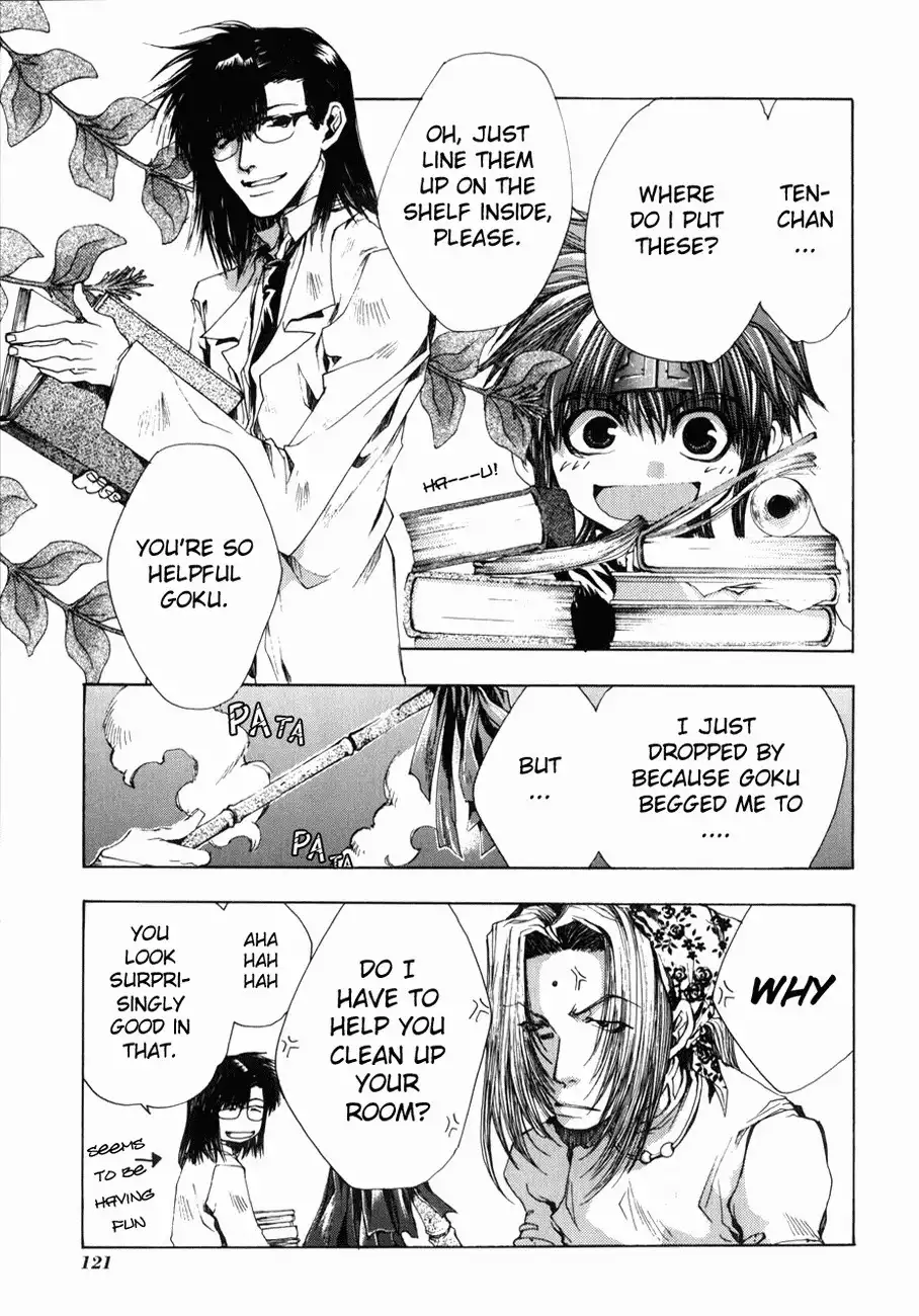 Saiyuki Gaiden Chapter 6 3